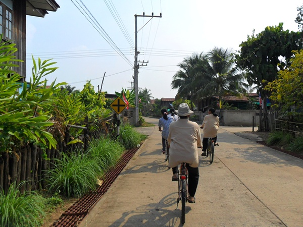 HomeStay
