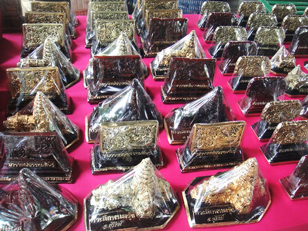 ปราสาทจำลอง