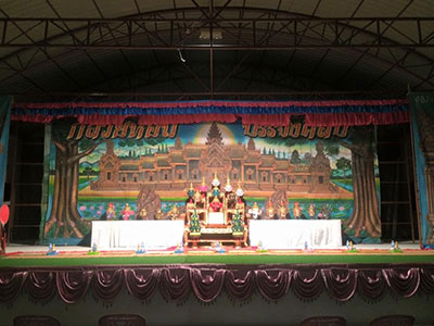 ศูนย์อนุรักษ์ดนตรีไทยครูแจ๊ค